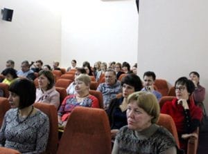 Областной музей конференция. Новости