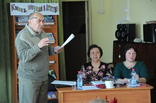 Свободненские литераторы открыли «книжкину» неделю для воспитанников детского дома. Новости