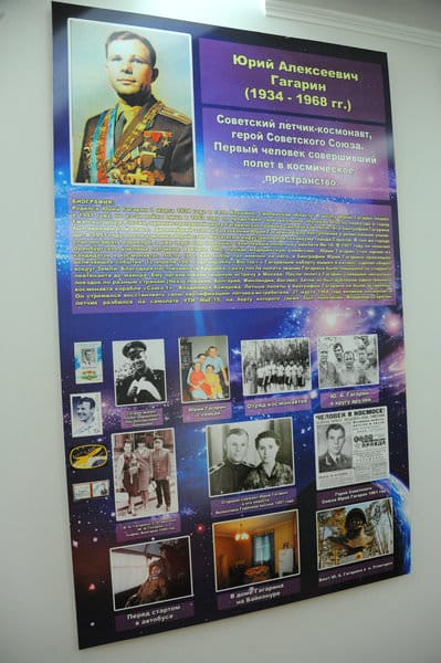 День космонавтики на космодроме «Восточный» отметили открытием новой экспозиции в музее. Новости
