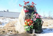 День памяти жертв БАМлага в Свободном вновь отметят у закладного камня на месте памятника