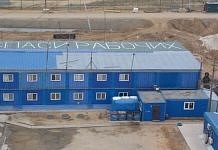 Рабочие космодрома «Восточный» написали обращение к Путину на крышах вагончиков