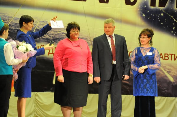 Медаль Циолковского стала главной наградой на торжестве в честь Дня космонавтики в Углегорске. Новости