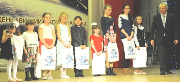 Медаль Циолковского стала главной наградой на торжестве в честь Дня космонавтики в Углегорске. Новости