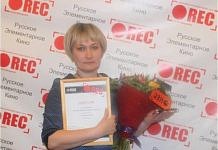 Детская киностудия из посёлка Орлиный Свободненского района стала победителем в одной из номинаций VI фестиваля кино «REC»