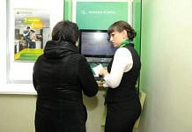 Обвал рубля и пандемия коронавируса вызвала в России спрос на кредиты