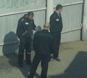 Осуждённые в Свободненском ЛИУ-1 также надеются на амнистию. Новости