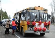 Амурские школы в этом году получат новые автобусы для перевозки детей