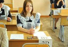 286 свободненских выпускников сдавали ЕГЭ по русскому языку