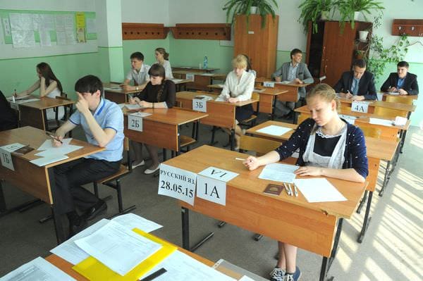 286 свободненских выпускников сдавали ЕГЭ по русскому языку. Новости