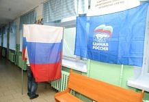 Единороссы завершили праймериз и начали подсчёт голосов