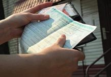 С 1 июля в России начнётся продажа электронных полисов автогражданки