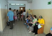 В России пациентов будут знакомить с записями в медицинских картах