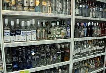 В Приамурье за год почти втрое снизилась смертность от отравлений алкоголем