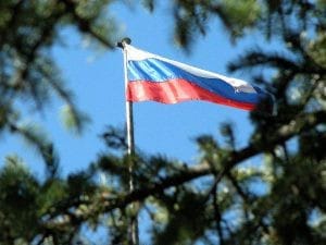 Глава области поздравил амурчан с Днём государственного флага РФ. Новости