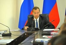 Правительство России обновило госпрограмму для Дальнего Востока