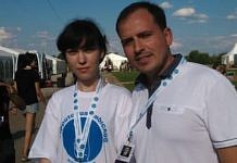 Студентка из Иванова написала в родной Свободный о своём участии в форуме Территория Смыслов