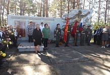 Акция «Свеча памяти» прошла 2 сентября в селе Костюковка Свободненского района