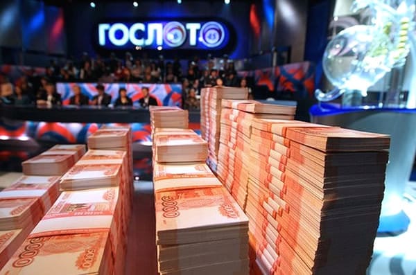Выигравший в «Гослото» более 94 миллионов рублей амурчанин может оказаться и жителем Свободного. Новости