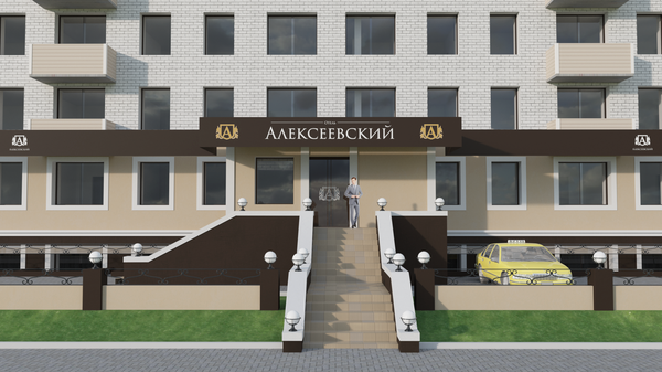 Почему продают недостроенный бизнес-отель «Алексеевский» в Свободном?. Новости
