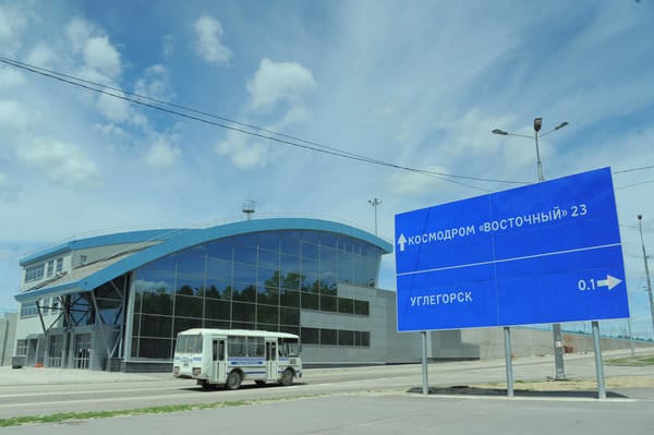 Многомиллионный аукцион по капитальному ремонту дорог в Углегорске проведён с нарушениями. Новости