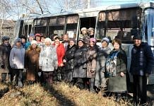 Для свободненских пенсионеров был организован выезд на концерт в Благовещенск