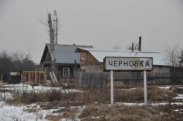 Жители села Черновка в Свободненском районе жалуются на заваленные снегом дороги. Новости