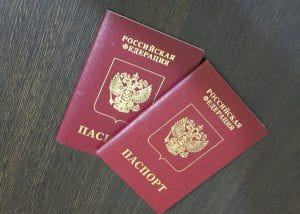 МФЦ приступили к выдаче паспортов и водительских удостоверений