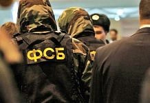 ФСБ РФ опровергла слухи о готовящихся на Дальнем Востоке терактах