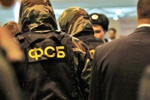 ФСБ РФ опровергла слухи о готовящихся на Дальнем Востоке терактах. Новости