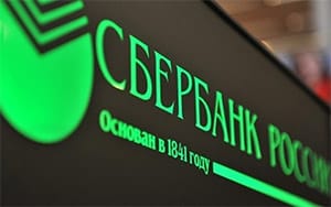 Сбербанк стал победителем в четырех номинациях международной премии Consumer Digital Bank журнала Global Finance. Новости