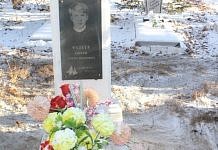 В свободненском селе почтили память погибшего 20 лет назад в Чечне земляка
