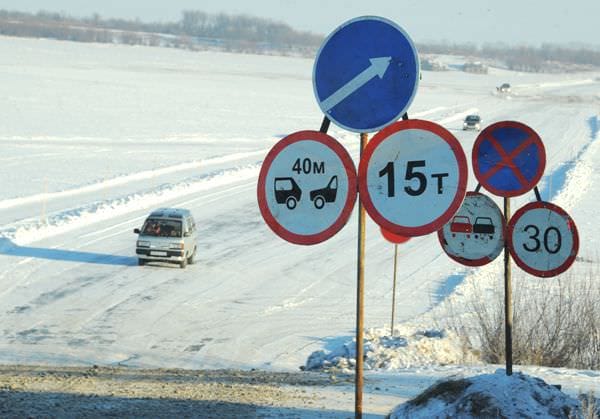 Открытие ледовой переправы в Свободном отложено до 12 января. Новости