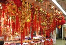 Три дня амурчане не смогут попасть в Хэйхэ во время празднования китайского Нового года