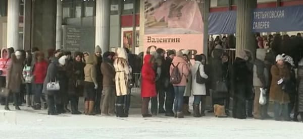 Амурчане тоже стояли в очередях на ажиотажную выставку Серова в Москве. Новости