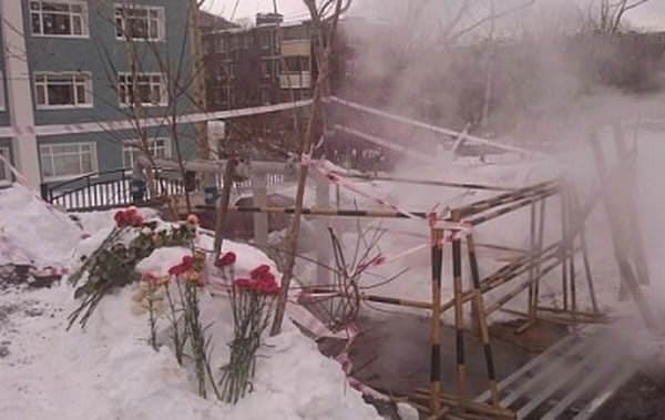 На Камчатке объявлен траур по погибшим в яме с кипятком троим школьникам. Новости