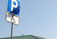 Инвалиды за рулём теперь должны иметь подтверждающий их статус документ