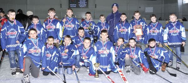 Ещё одна команда юных хоккеистов свободненского «Союза» завоевала путёвку в Сочи. Новости