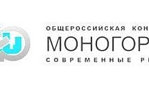 Роберт Каминский на конференции в Сколково предложил дать Свободному статус ТОРа