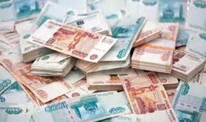 В Москве у пенсионера отняли снятые в банкомате 2 миллиона рублей. Новости