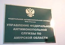 Амурский кредитный кооператив «Удобные деньги» оштрафовали за обман