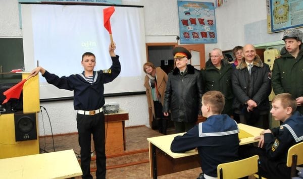 Детский морской центр Свободного прошёл генеральскую проверку. Новости