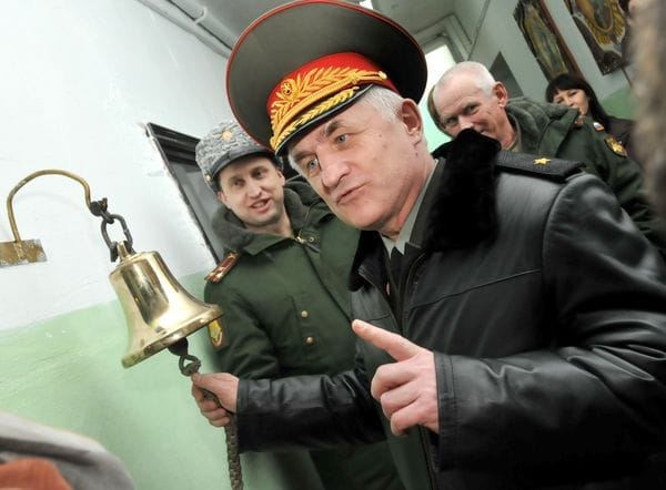 Генерал ДМЦ. Новости