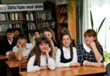 В Суражевском микрорайоне Свободного библиотека провела праздник поэзии