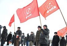Коммунисты Свободного провели митинг перед Масленицей