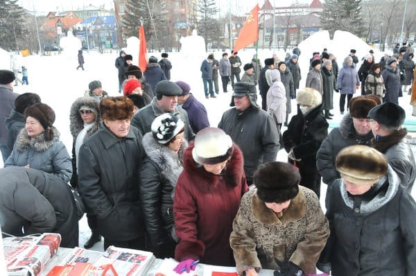 Коммунисты Свободного провели митинг перед Масленицей. Новости