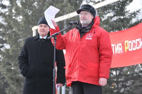 Коммунисты Свободного провели митинг перед Масленицей. Новости