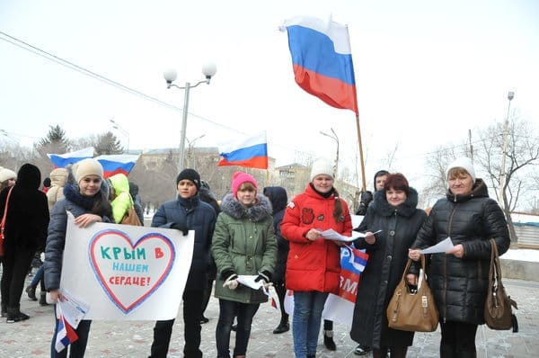 Свободный отметил вторую годовщину возвращения Крыма патриотической акцией. Новости