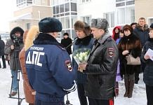 Амурские полицейские получили сертификаты на жильё в Циолковском