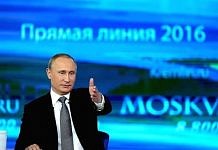 Начался приём вопросов для программы «Прямая линия с Владимиром Путиным»