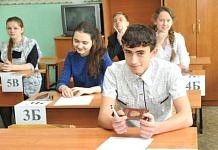 Свободненские выпускники сдали ЕГЭ по русскому языку
